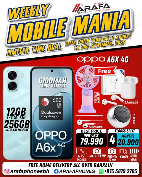 Ofertas de Teléfonos Arafa Bahréin de 28 agosto a 3 septiembre 2026 Ofertas semanales del festival - Página 9