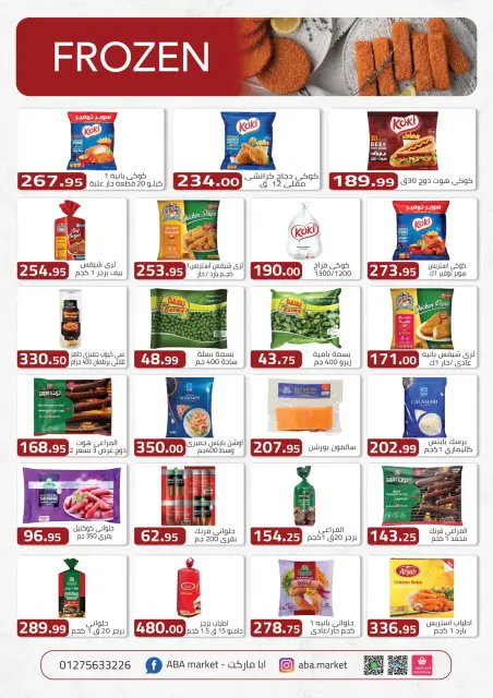 ABA market offers from 30 August to 13 September 2026 Back to School Deals - Page 4