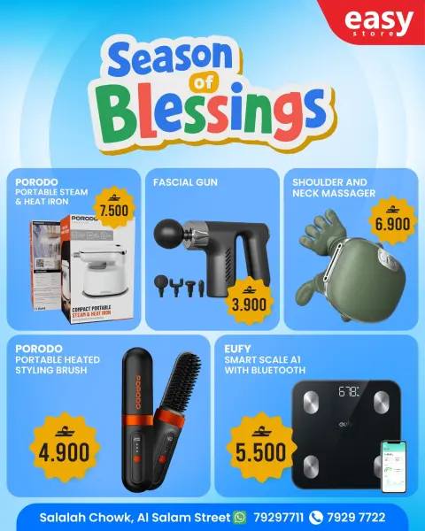 Offres magasin Easy Salalah de 31 août à 3 septembre 2026 Offres saisonnières à Al Baraka - Page 2