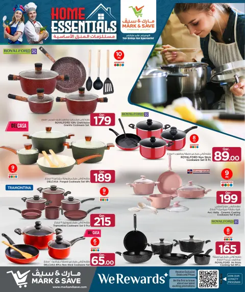 Mark & Save Qatar offers from 31 August to 20 September 2026 Home Essentials - Page 3