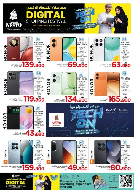 Nesto Hypermarkets Oman offers from 1 to 12 September 2026 Digital Shopping Festival - Page 15