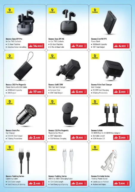 Nesto Hypermarkets Oman offers from 1 to 12 September 2026 Digital Shopping Festival - Page 18