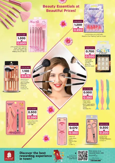 Nesto Oman offers from 1 to 7 September 2026 Unique Value Offers - Page 11