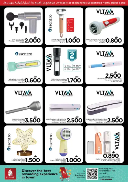 Nesto Oman offers from 1 to 7 September 2026 Unique Value Offers - Page 22