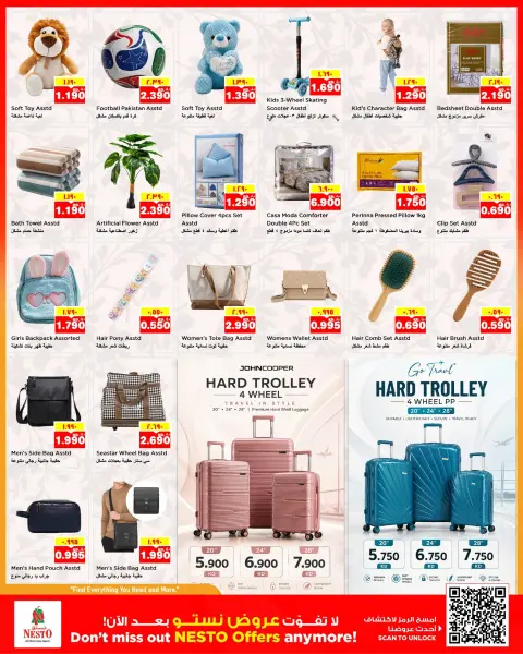 Offres Nesto Hypermarchés Fahaheel, Hawalli, Farwaniya de 2 à 7 septembre 2026 Offres exceptionnelles de septembre - Page 15