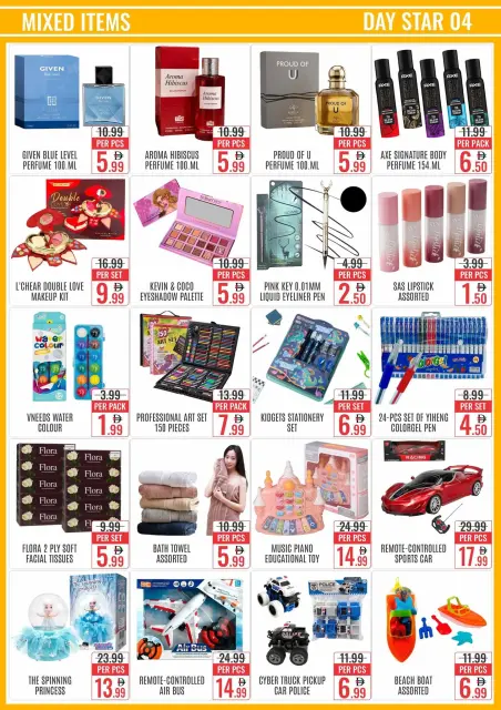 DAY STAR offers in Dubai from 3 to 9 September 2026 Major Offers - Page 4