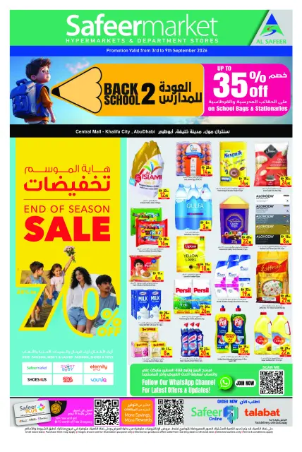 Safeer offers in Abu Dhabi from 3 to 9 September 2026 Back to School Deals - Page 1