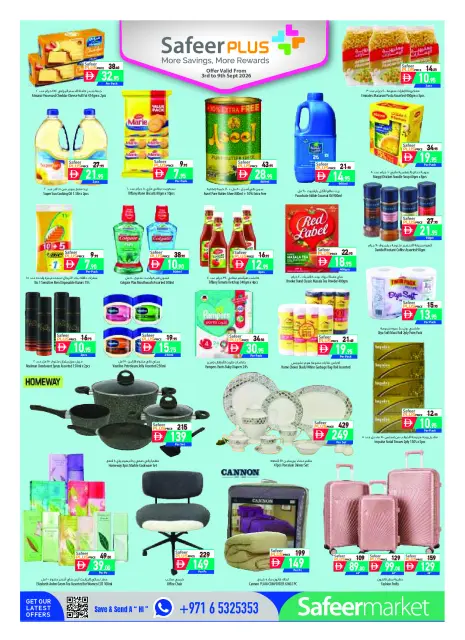 Safeer UAE offers from 3 to 9 September 2026 Back to School Deals - Page 2