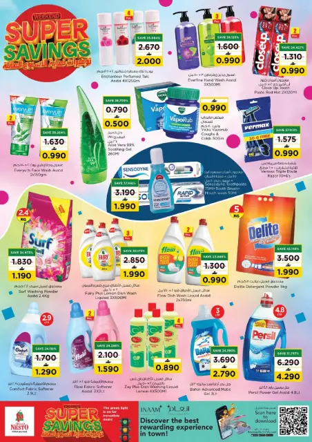 Nesto Oman offers from 3 to 6 September 2026 Weekend Savers - Page 13