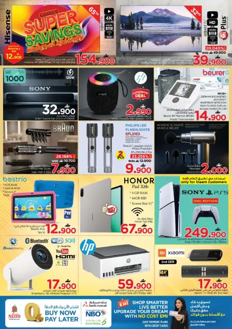 Nesto Oman offers from 3 to 6 September 2026 Weekend Savers - Page 18