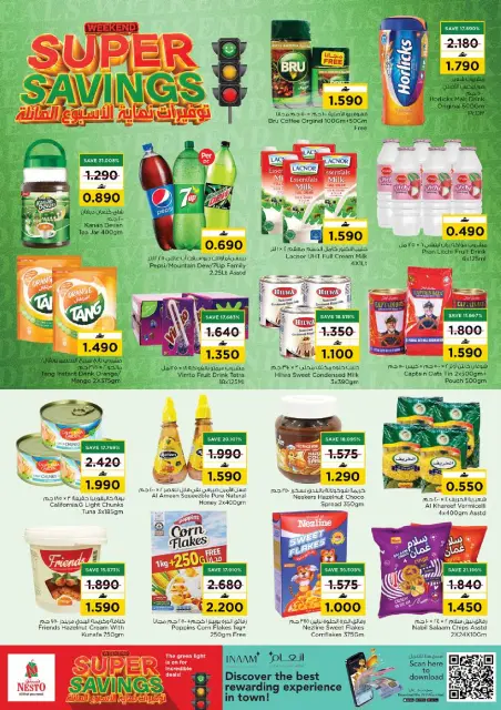 Nesto Oman offers from 3 to 6 September 2026 Weekend Savers - Page 9
