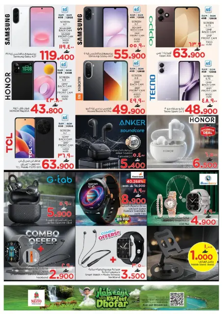 Offres Nesto Salalah de 3 à 6 septembre 2026 Économiseurs du week-end - Page 21