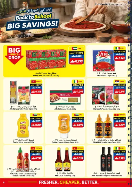 Offres supermarché Viva Oman de 2 à 15 septembre 2026 Offres de rentrée - Page 8
