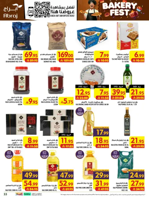 Abraj Hypermarket offers in Al Rashidiya from 19 to 25 Rabiʻ I 1448 AH (2 – 8 September 2026) Price Breakdown - Page 33