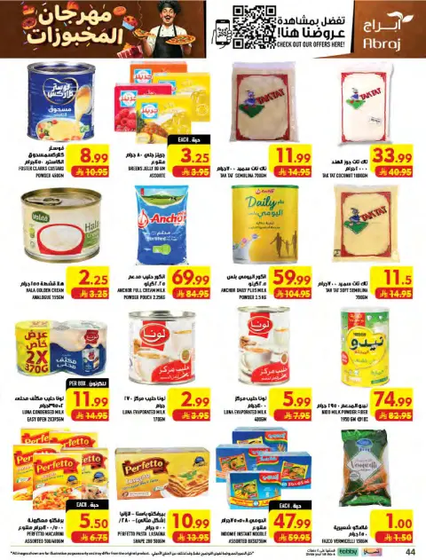 Abraj Hypermarket offers in Al Zaydi from 19 to 25 Rabiʻ I 1448 AH (2 – 8 September 2026) Price Breakdown - Page 44