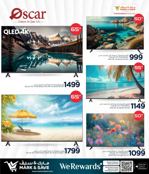 Mark & Save Qatar offers from 3 to 16 September 2026 Exclusive Deals - Page 9