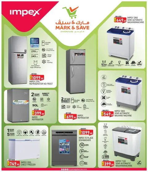 Mark & Save Qatar offers from 3 to 16 September 2026 Exclusive Deals - Page 18