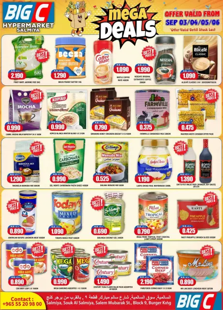 Big C Hypermarket Kuwait offers from 3 to 6 September 2026 Mega Deals - Page 4