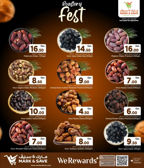 Mark & Save Qatar offers from 4 to 9 September 2026 Roastery Fest - Page 7