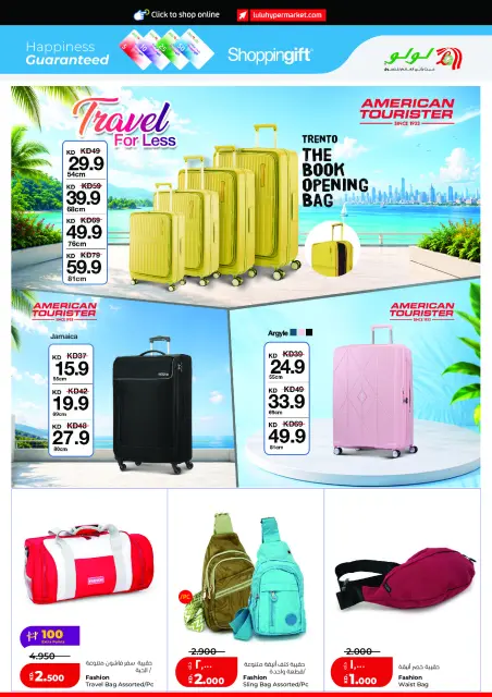 Offres Lulu Hypermarchés Koweït de 2 à 8 septembre 2026 Baisse de prix massive - Page 41