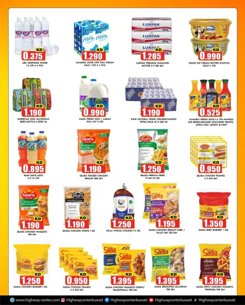 Ofertas de Centro Highway Kuwait de 2 a 8 septiembre 2026 Grandes días de ahorro - Página 4