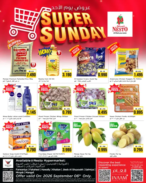 Ofertas de Nesto Hipermercados Kuwait domingo 6 septiembre 2026 Ofertas del Súper Domingo - Página 1