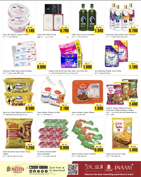 Nesto Hypermarkets Kuwait offers from 7 to 8 September 2026 2Days Big Offers - Page 3