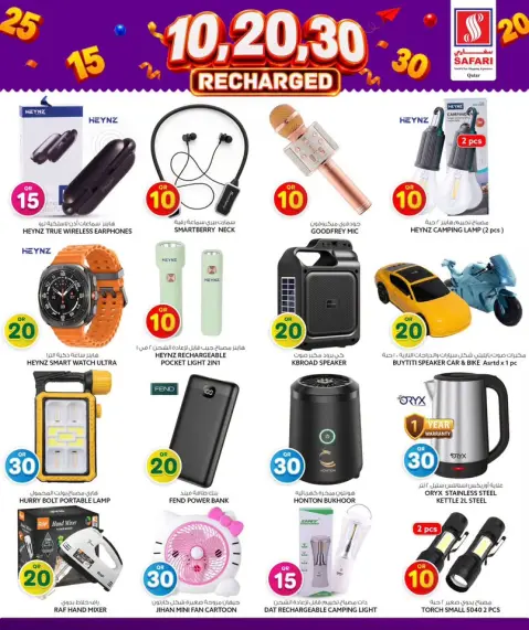 Safari hypermarket Qatar offers from 6 to 13 September 2026 Offers 10 20 30 QR - Page 10