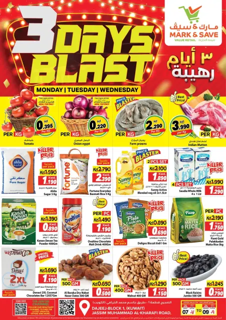 Ofertas de Mark & Save Aldjyj de 7 a 9 septiembre 2026 Explosión de 3 DÍAS - Página 1