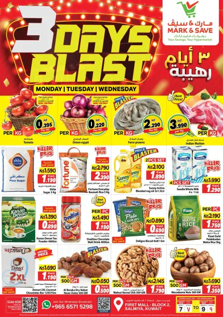 Ofertas de Mark & Save Salmiya de 7 a 9 septiembre 2026 Explosión de 3 DÍAS - Página 1