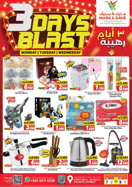 Offres Mark & Save Salmiya de 7 à 9 septembre 2026 3DAYS BLAST - Page 6