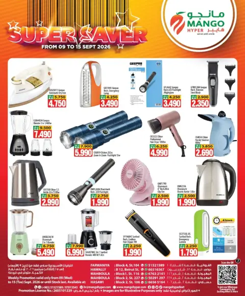 Mango Hypermarket Kuwait offers from 9 to 15 September 2026 Super Saver - Page 6