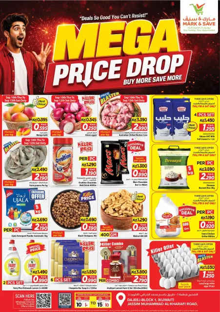 Mark & Save offers in Aldjyj from 10 to 15 September 2026 Mega Price Drop - Page 1