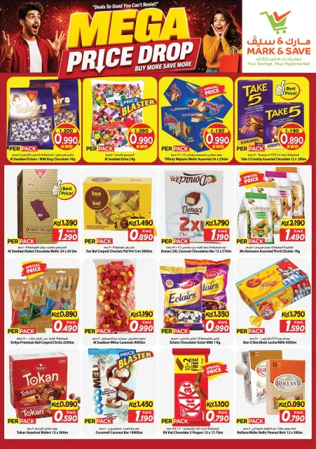 Mark & Save offers in Aldjyj from 10 to 15 September 2026 Mega Price Drop - Page 3