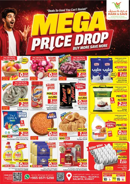 Mark & Save offers in Salmiya from 10 to 15 September 2026 Mega Price Drop - Page 1