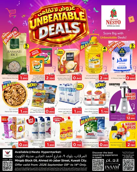 Offres Nesto Hypermarchés Almrqab de 9 à 14 septembre 2026 Offres imbattables - Page 1