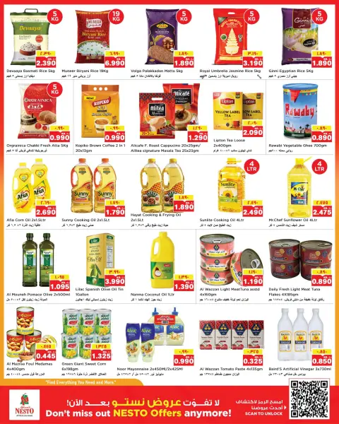Offres Nesto Hypermarchés Fahaheel, Hawalli, Khaitan, Jlyb, Salmiya, Mangaf de 9 à 14 septembre 2026 Offres imbattables - Page 2