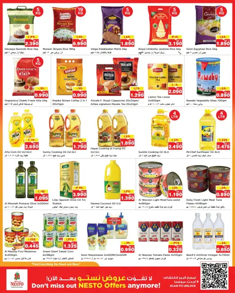 Nesto Hypermarkets offers in Fahaheel, Hawalli, Farwaniya from 9 to 14 September 2026 Unbeatable Deals - Page 2