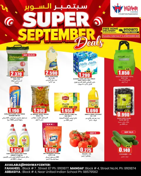 Ofertas de Centro Highway Kuwait de 9 a 15 septiembre 2026 Grandes ofertas de septiembre - Página 1