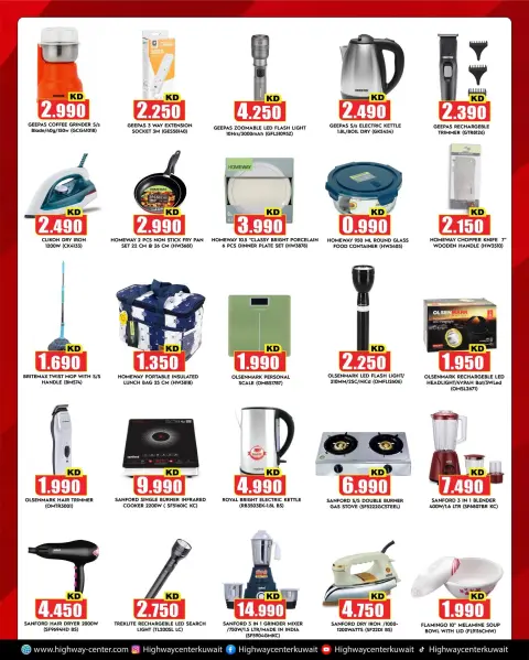 Highway center Kuwait offers from 9 to 15 September 2026 Super September Offers - Page 6