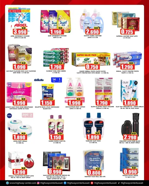Highway center Kuwait offers from 9 to 15 September 2026 Super September Offers - Page 5