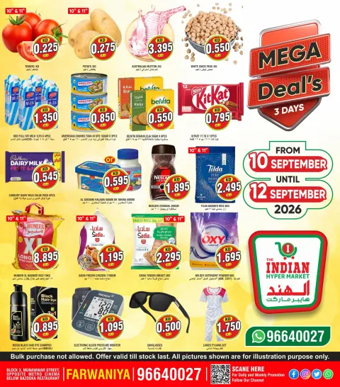 The Indian HyperMarket offers in Farwaniya from 10 to 12 September 2026 Mega Deals - Page 1