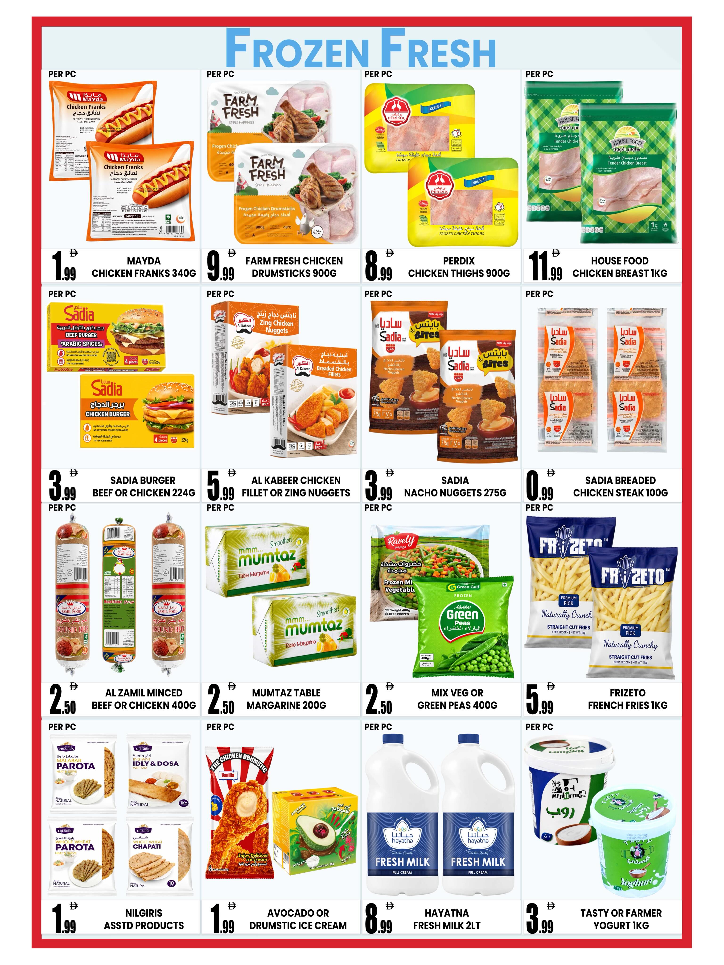 Ofertas de Centro Discount Center BurJuman de 11 a 14 septiembre 2026 Ofertas semanales - Página 8