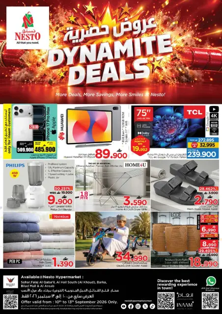 Offres Nesto Oman de 10 à 13 septembre 2026 Offres exclusives - Page 2