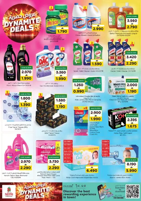 Offres Nesto Oman de 10 à 13 septembre 2026 Offres exclusives - Page 12