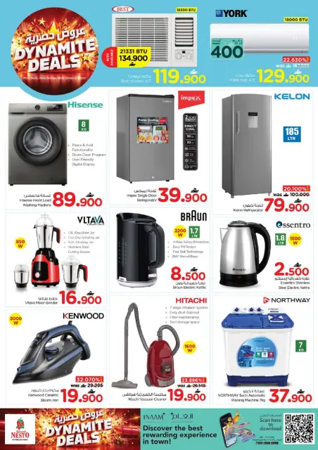 Offres Nesto Oman de 10 à 13 septembre 2026 Offres exclusives - Page 14
