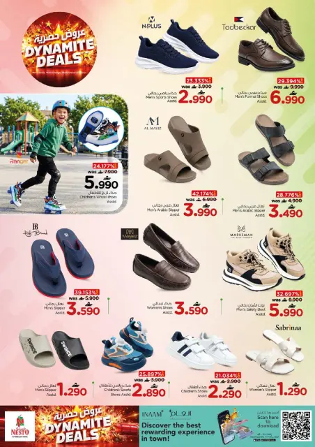 Offres Nesto Oman de 10 à 13 septembre 2026 Offres exclusives - Page 23