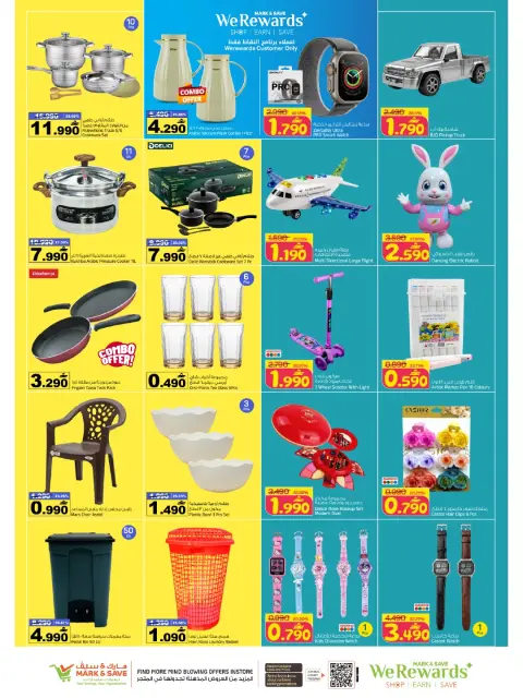 Offres Mark & Save Almabylh de 10 à 13 septembre 2026 Super offres - Page 6