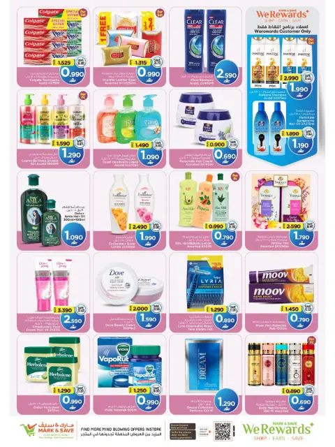 Offres Mark & Save Almabylh de 10 à 13 septembre 2026 Super offres - Page 12