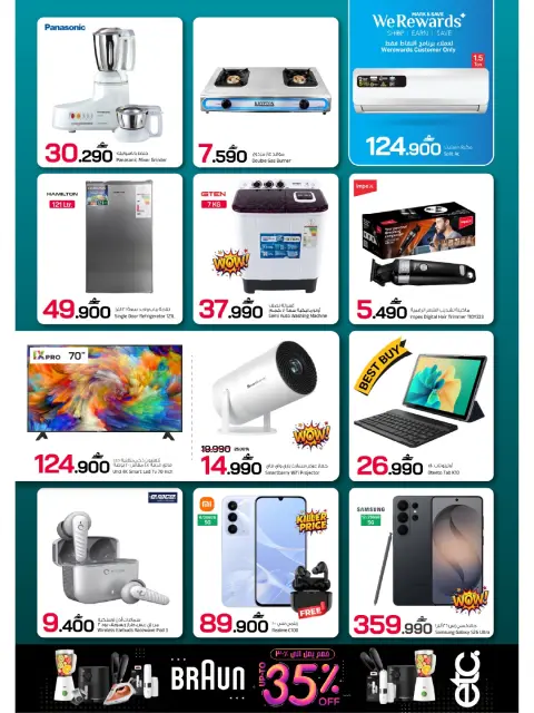 Offres Mark & Save Almabylh de 10 à 13 septembre 2026 Super offres - Page 10